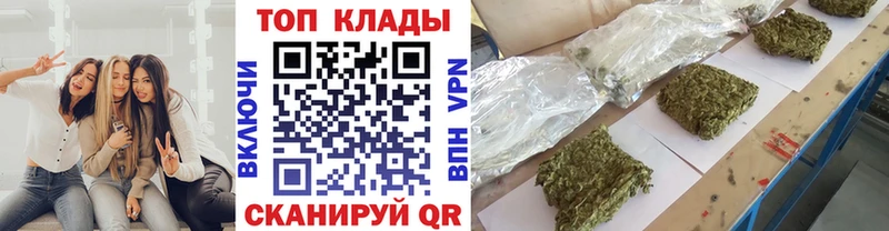 Где найти наркотики Хадыженск Гашиш A PVP КОКАИН Меф Канабис