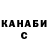 КЕТАМИН ketamine Charming Ferret