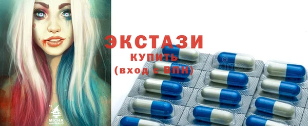 гашиш Абдулино