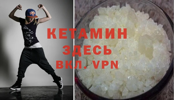 гашиш Абдулино