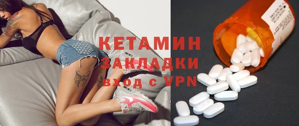 прущие крисы Абинск