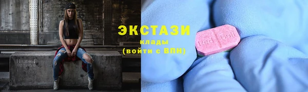 круглые Алексеевка
