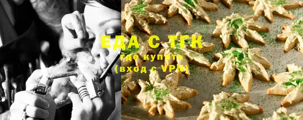 круглые Алексеевка