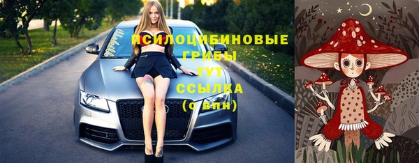 марихуана Алзамай