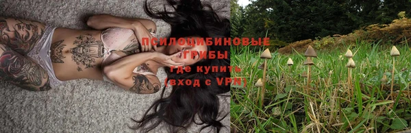 марихуана Алзамай