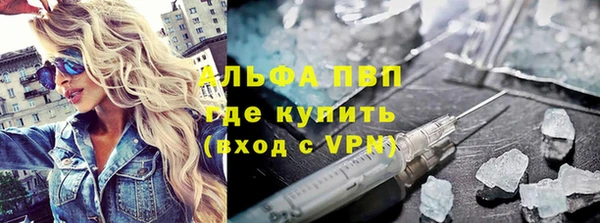 марихуана Алзамай