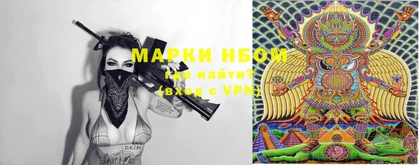 гашиш Абдулино