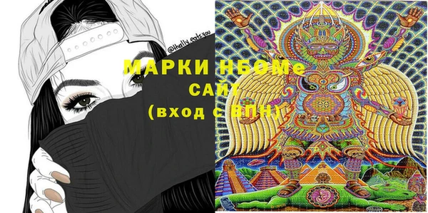 круглые Алексеевка
