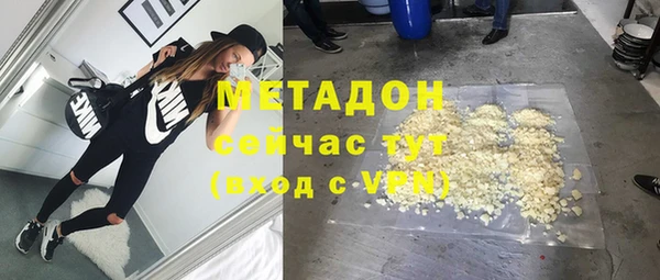 гашишное масло Алексин