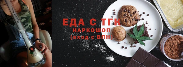 марихуана Алзамай