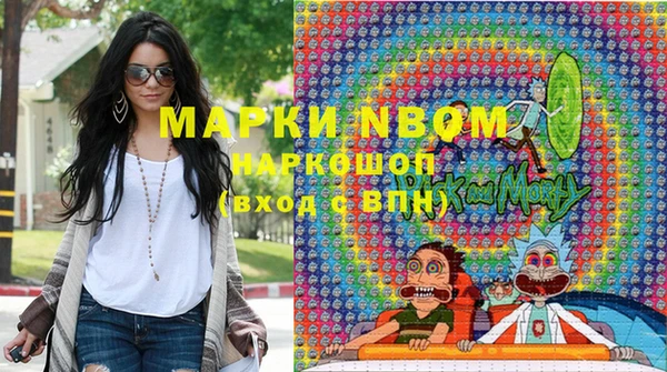 гашиш Абдулино