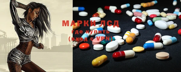марихуана Алзамай