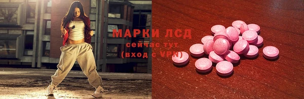 гашишное масло Алексин