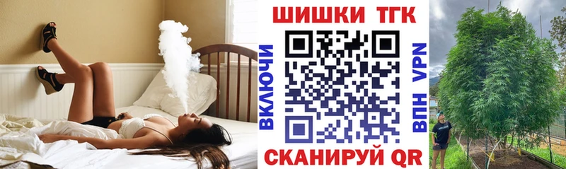 МАРИХУАНА VHQ  Хадыженск 